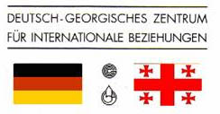 Neues aus Georgien - Bericht unserer Freunde vom Deutsch-Georgischen Zentrum